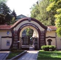 Александровска болница спешно набира дарения за 5 респираторни апарата