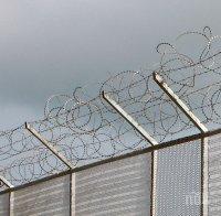 Задържаха избягал рецидивист от Софийския затвор 
