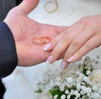 ЛЮБОВ ПО ВРЕМЕ НА ЧУМА: В Турция вече се женят онлайн