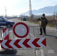 Още чужденци се ометоха от Банско