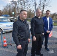 Главният секретар на МВР инспектира работата на 7-те КПП-та край Велико Търново (СНИМКА)