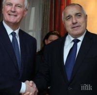 Премиерът Борисов съчувства на болния Мишел Барние: Убеден съм, че ще победиш вируса 