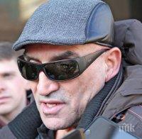 Насред извънредното положение: Ценко Чоков цъфна във Враца заради сделка за земя (СНИМКИ)
