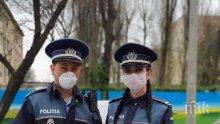 Външно министерство с актуална информация за мерки и ограничения на придвижването в Европа и по света