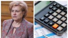 ВАЖНА ТЕМА! Менда Стоянова категорична: Няма риск за пенсиите и социалните помощи