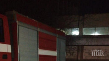 Грозно посегателство срещу ЦСКА...