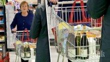 БЕЗ МАСКА: Меркел се запасява с тоалетна хартия и вино (СНИМКА)