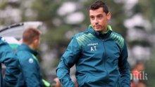 Томаш разкри кой го е изгонил от Берое