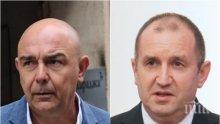 Калин Сърменов пред ПИК: Постъпката на Радев е много близо до национално предателство, мирише на лошо! Дано бързо да забравим, че е имало такъв човек