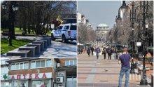 САМО В ПИК: Парковете опустяха след последните мерки на щаба - на "Витошка" обаче кипи от живот, пред магазините и аптеките се нижат опашки (ФОТОРЕПОРТАЖ)