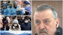 Проф. Тодор Кантарджиев: Заразата е тук, до три седмици очакваме пика! Пазете възрастните хора!