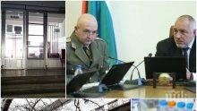 САМО В ПИК TV! На вниманието на правителството и щаба: Ето къде могат да се лекуват заразените с коронавирус (ВИДЕО/СНИМКИ)