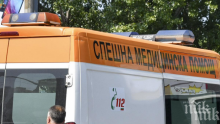 ОТ ПОСЛЕДНИТЕ МИНУТИ: Бетонна плоча затисна двама в Орешак