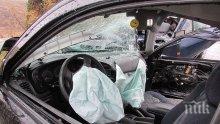 Тежка катастрофа на опасен разклон край Пловдив - четирима са в болница