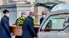 ВСЕ ПОВЕЧЕ МЛАДИ: 112 смъртни случая от COVID-19 за денонощие във Франция