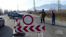 Кметът на Банско безкомпромисен: Никой няма да излезе от града - в карантина сме