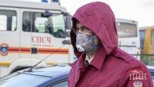 В света са починали около 11 500 души от коронавируса