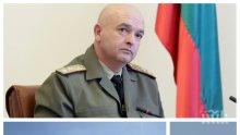 САМО В ПИК: Софиянци са като войници! Ген. Мутафчийски въведе армейски ред и дисциплина в центъра на столицата - градинките и парковете пълни за последно (ФОТО РЕПОРТАЖ)