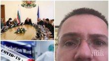 Евродепутатът Ангел Джамбазки се изолира в Брюксел заради коронавируса