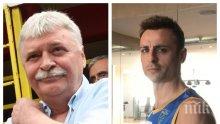 ГОЛЯМАТА ВЪПРОСИТЕЛНА: Мениджърът на Бербо за възможността да се кандидатира за шеф на БФС: Митко разполага с лидерски качества, но...
