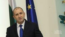ПЪРВО В ПИК TV: Румен Радев се държи като национален предател - върна закона за извънредното положение (ВИДЕО/ОБНОВЕНА)