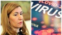ПЪРВО В ПИК TV: Министърът на туризма с извънреден брифинг за ситуацията в сектора - 47 българи са зад граница, в Куба, Мексико, Аржентина, Занзибар и Великденските острови