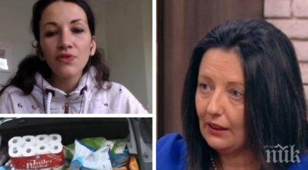 психолог съветва направим всичко възможно приемем нещата нещо временно