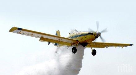 дезинфекцират карнобат самолет