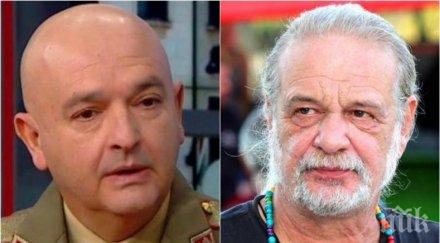 георги харизанов пик ретро ген мутафчийски простащините дайнов хаджигенов съсели