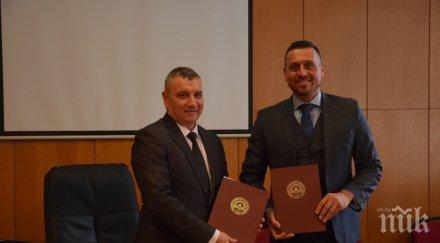 кметът елин пелин въведе вечерен час