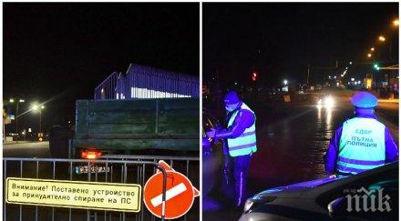 софия блокада кпп тата изходите столицата проверява адресната регистрация пътуващите снимки