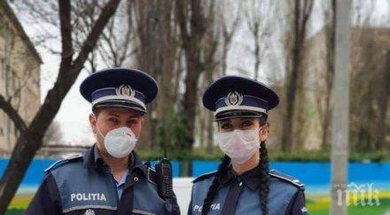 външно министерство актуална информация мерки ограничения придвижването европа света