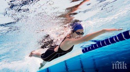 вижте плуването полезно здравето