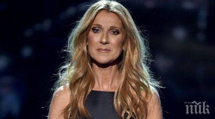 селин дион моля хората загубиха своите близки