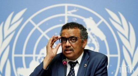 сзо предупреждение младите сте безсмъртни