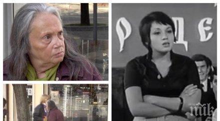 пик ретро актриса момчето отива мизерства без ток храна отказва помощ