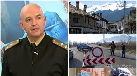 извънредно пик проф мутафчийски случаите коронавирус вече 107 генералът емоционален призив заразените прокажени сочете пръст нуждаят нашата подкрепа