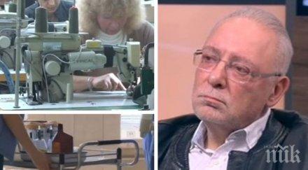 председателят бск радосвет радев често критикуваните строги мерки нас вече дават резултат