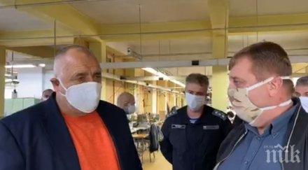 ПЪРВО В ПИК TV: Премиерът Борисов на инспекция в Калофер: Обмисляме магазините сутрин да работят от 5 до 8 само за възрастни хора (ВИДЕО/ОБНОВЕНА)