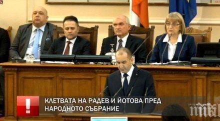 цинично депутатите даряват субсидиите болниците обратното удължиха срока върнат надвзетите сумирадев ослушва 000 заплата