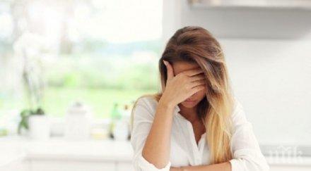 загубите ума време живот изолация