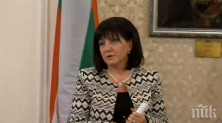 шефката парламента цвета караянчева важен призив дарете кръв