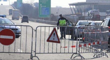 осем кпп тата пазарджик новите мерки