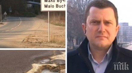 кметът перник станислав владимиров разкрива идва краят водната криза спазват новите мерки борба коронавируса