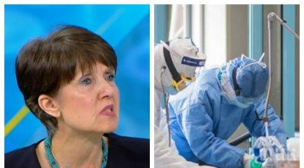 пулмолог важна информация слънцето убие коронавируса тежък заразите докато ходите