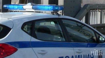 търси виждали сте годишната валентина близките издирват снимка