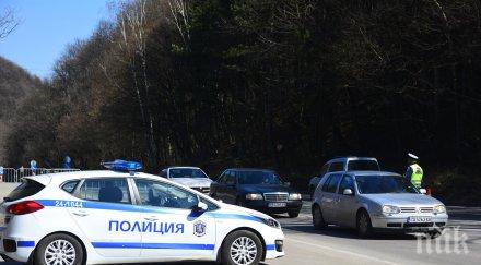 важно мвр разработва спешен порядък бланка улесни гражданите придвижване кпп областните градове