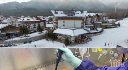 блокада банско освободени служители остават улицата настаняват 200 туристи хотел