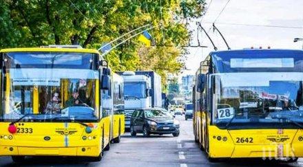 мерки общественият транспорт киев спира