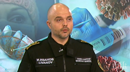 главсекът ивайло иванов попълващите неверни декларации гкпп тата иначе открием